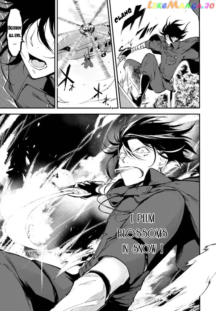 Bungou Stray Dogs Chapter 62 image 27_optimized